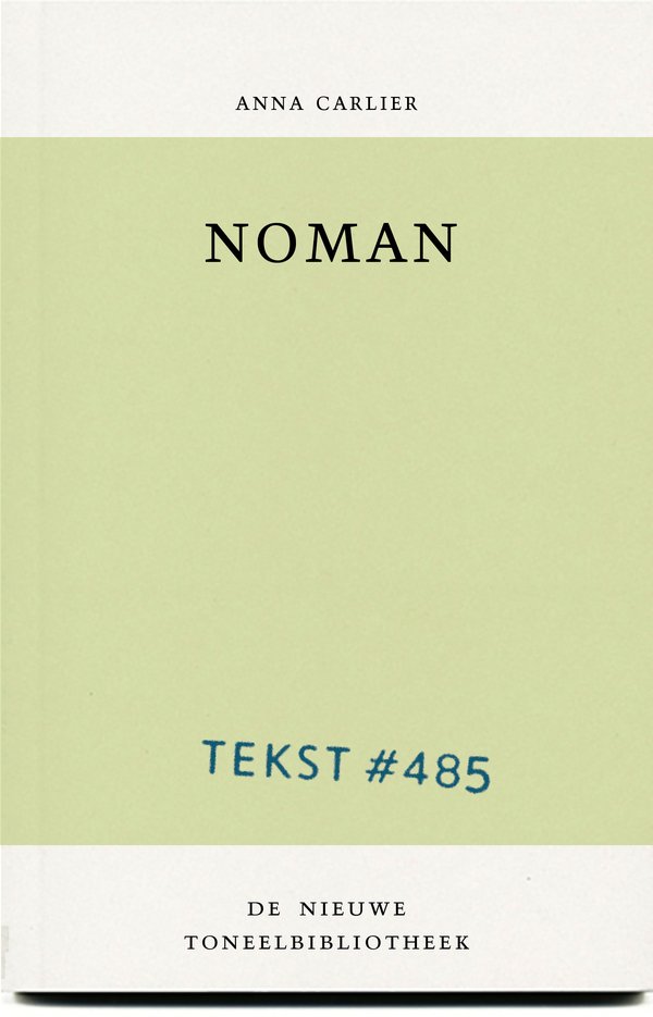 485