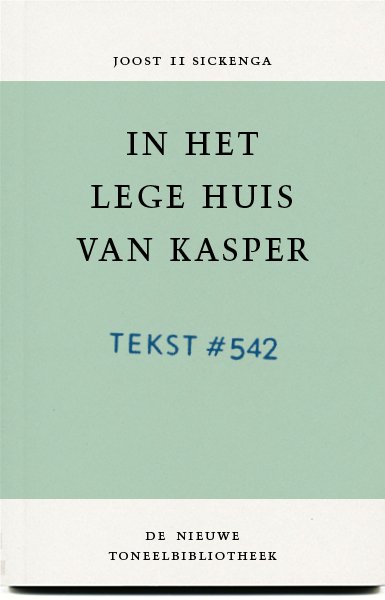 cover542